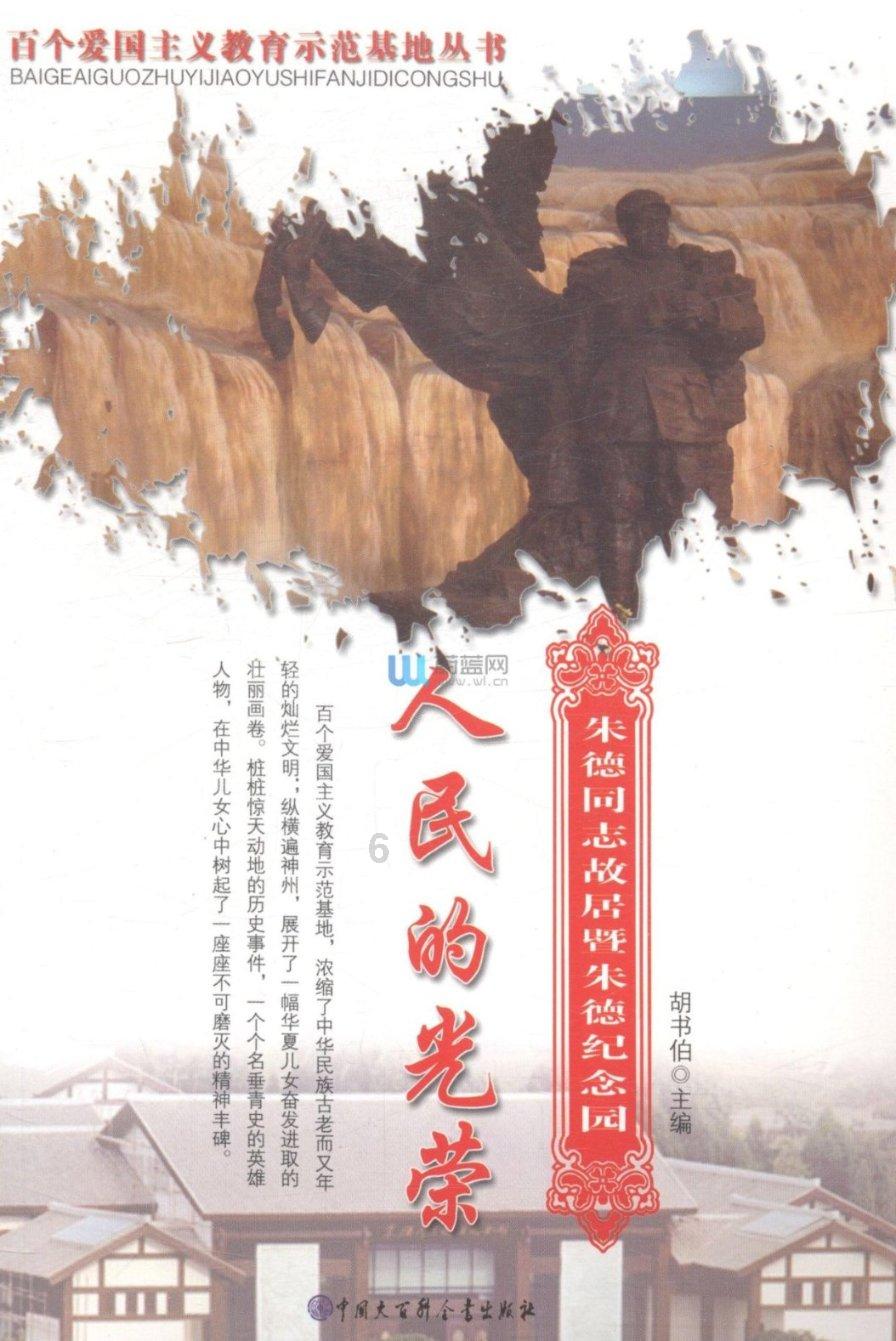荣耀75英寸电视跌至2699元,4K屏+98%屏占比,开机还没有广告